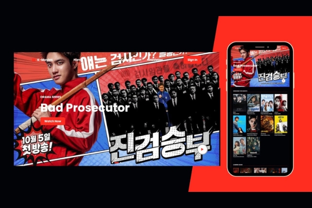 Portfolio Salim - K Movie